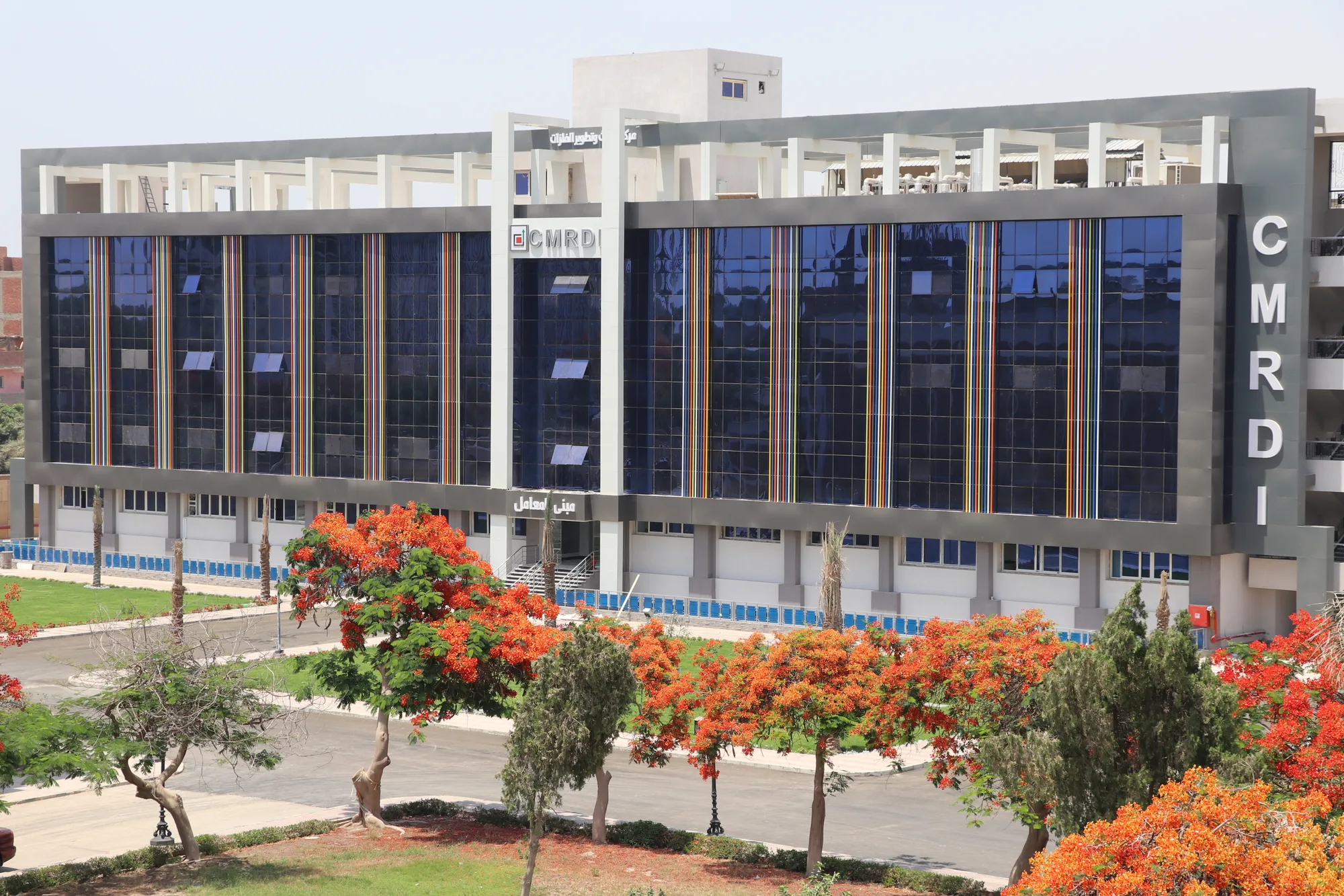 The main building of CMRDI